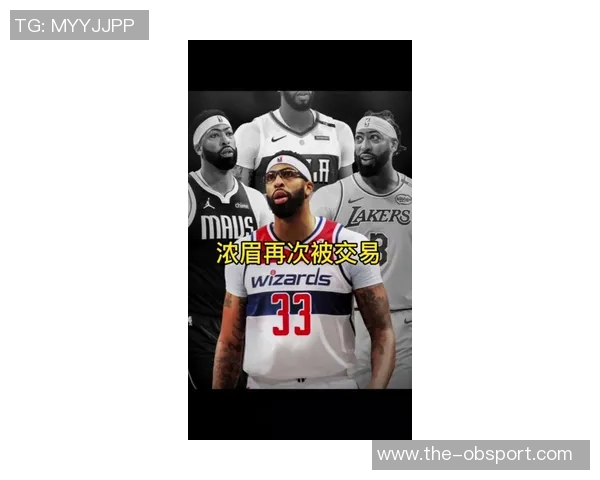 媒体人称独行侠老板承认交易077失误若浓眉回湖人将成戏剧性转折